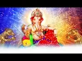 Om Ekadantaya Vidmahe Chanting | Ganesh Gayatri Mantra 108 Times With Lyrics | Mantra For Success