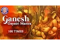 Download Lagu Om Ekadantaya Vidmahe Chanting | Ganesh Gayatri Mantra 108 Times With Lyrics | Mantra For Success