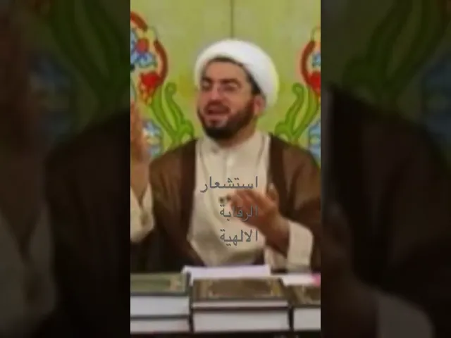 ⁣اثر الذكر