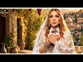 الريف الشامي | El Reef El Shamy 🔥 | Arabic Deep Bass Remix 2026 | Fast Festive Female