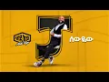 Download Lagu Ethiopian Music Abdu Kiar - Sewyew 2024 አብዱ ኪያር - ሰውዬው