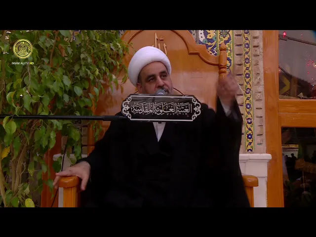 ⁣مجالس العزاء | الشيخ احمد الربيعي (28) صفر 1447 هـ