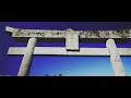 【舐達麻 x GREEN ASSASSIN DOLLAR Type Beat 】KAIYA  -  BigDogOof【日本の田舎風景 / Cinematic】