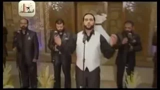 انشاد مسلسل خلف الله كامل دندنها