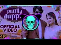 Download Lagu Patla Dupatta Song Remix Ft. Dinesh Loharu ll Anjali Rahgav New Song ll Piya Ji Meri Reel Bana Do N Download Lagu Patla Dupatta Song Remix Ft. Dinesh Loharu ll Anjali Rahgav New Song ll Piya Ji Meri Reel Bana Do N