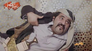 رئيس الفصل السلالة تمييز حوثي وكذب بإسم القرآن 