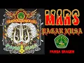 Download Lagu MARS PAGAR NUSA