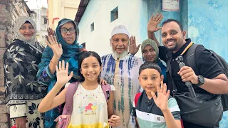 শ্বশুরবাড়ি থেকে বিদায়! সবার ভালোবাসা নিয়ে ঢাকায় ফিরলাম ❤️