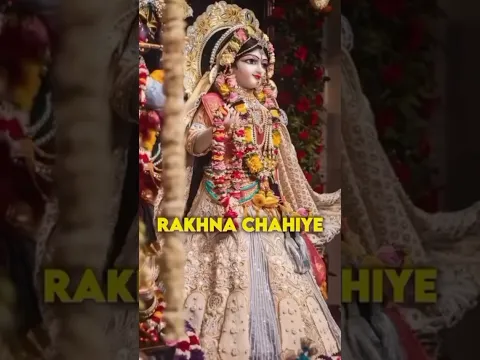 जाने “श्री कृष्ण जन्माष्टमी” के व्रत का महत्व (सम्पूर्ण जानकारी ) #janmashtami #vrindavan #vrat