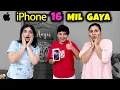 Download Lagu iPHONE 16 MIL GAYA | Family Vlog | Aayu and Pihu Show