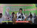 Lantunan Ayat Suci Al-qur'an - Qori Internasional // KH Nanang Qosim ZA - Suaranya Tetep Merdu
