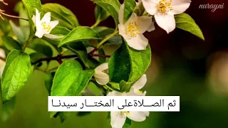 محمد الجباري الحمد لله مادام الوجود له  محمد الجباري الحمد لله مادام الوجود له