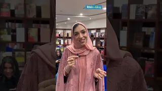 كواليس الحفل الذي أحيته الفنانة السعودية زينة عماد بالسودان تحدثت باللهجة العامية قبل صعودها المسرح 