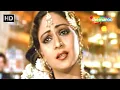 Download Lagu बहुत देर से दर पे, आँखें लगी थीं | Bahut Der Se Dar Pe, Aankhe Lagi Thi | Tawaif | Rati Agnihotri