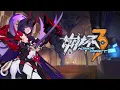 Download Lagu APONIA - Honkai Impact 3rd OST