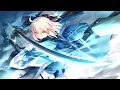 Lagu Nightcore - Out Of My Way