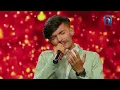 Download Lagu Ashish Mahar \
