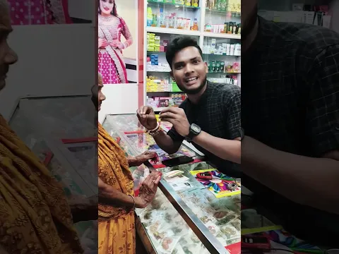 Nitish nirala vlog new Aisa grahak aaya hai bahut achcha Laga #vlog #vlogger