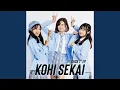 Download Lagu Ready