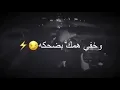 يوسف سماره و رنين البصري. عليمن ...