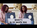 What s In My Work Bag Coach Dempsey Denim Collection Tote 40