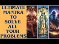 Download Lagu Harnessing Divine Energy with the Mahaguru Mantra for Positive Transformation|Divine Trinity Mantra|