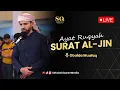Download Lagu Ruqyah Mandiri Quran Surah Al Jin - Obaida Muafaq Quran Recitation