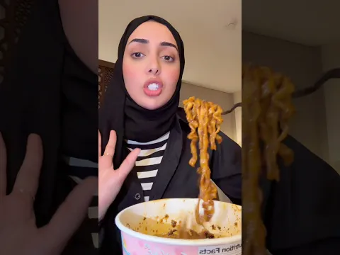 اندومي مع ورق عنب