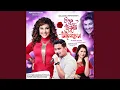 Download Lagu UFF SIKUTI NIDIBASUN (feat. Prastuti Porasor) (Oh Anjali Oh Anjalu)