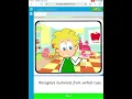 How to use Clever QR code