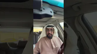 القصه شاب عمره ٢٥ سنه تزوج حرمه عمرها ٤٠ سنه مطلقه وعندها اولاد وموخر ٥٠٠ الف سمعو قصة شاب 