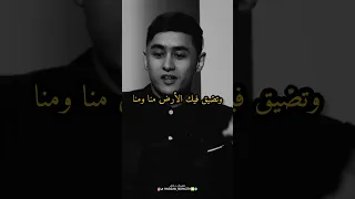 شعر ارقد عسى نومك يجيه الكوابيس شعر 