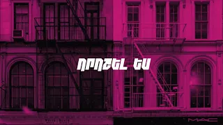 Gar ft. Gharib - Chgitem