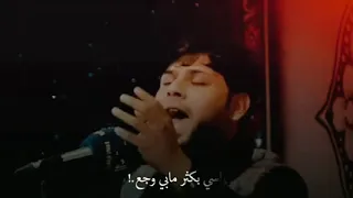 راسي بكثر مابي وجع يلجمني م      ن احلم حلم  اوووف اي والله     دندنها