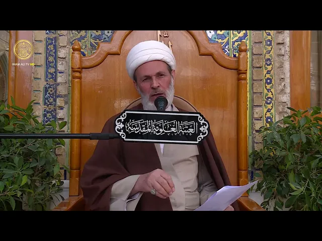 ⁣صيد الاسماك | الشيخ عبد السادة الجابري | (07)