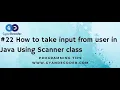 How to take input from user using Scanner class in Java Programming