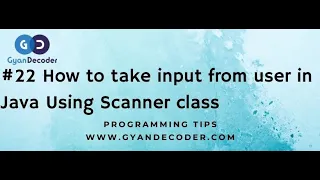 How to take input from user using Scanner class in Java Programming