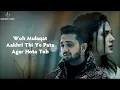Download Lagu Woh Mulaqat (LYRICS) - Madhur Sharma | Chirag Soni | New Sad Song 2024