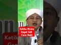 Lagu Ketika Rizieq Shihab Gagal jadi Cucu Nabi - KH Imadudin Usman Al-Bantani Terbaru #rizieqshihab