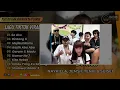 SO ASU - NAYKILLA, JEMSII, TENXI | BINTANG 5 | MEJIKUHIBINIU | KASIH ABA ABA | LAGU TIKTOK VIRAL