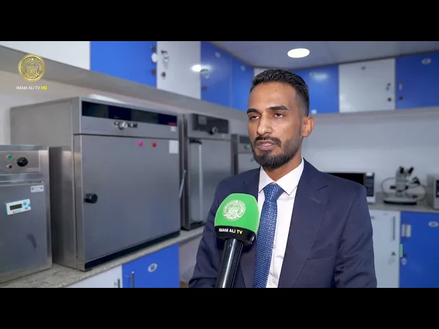مركز الأمين للأبحاث والتقانات الأحيائية يستقبل طلبة كلية الصيدلة في جامعة جابر بن حيان