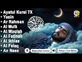 Download Lagu 魂を癒す天使のクルアーン朗誦 | Alaa Aqel | 心の浄化と瞑想