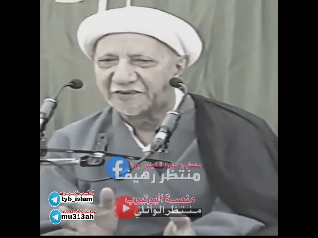 ⁣لماذا خلق الله عزوجل الفرس || عميد المنبر الحسيني|| د.الشيخ احمد الوائلي