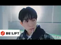 Download Lagu ENHYPEN (엔하이픈) 'Loose' Official MV