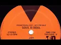 Download Lagu Soul II Soul - Joy (Extended Club Mix) HOT CLASSICS