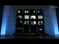 [enparade Signals] Sabrina 胡恂舞 - I Shouldn't Miss You(沒空想你)