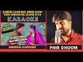 Download Lagu O Meri Jaan Bol Meri Jaan Karaoke | Jaani Dushman (1979) | Kishore Kumar, Anuradha Paudwal