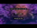 Yorushika - 「春泥棒」Spring Thief (Lyric Video) English | Kanji | Romaji Subtitles