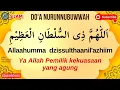 Download Lagu DOA NURBUAT 5 JAM - doa nurun nubuwat - doa nur nubuwat || arti latin arab #doa #nurunnubuwwah