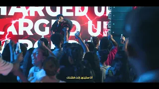 ستينج كينج كل حاجة 